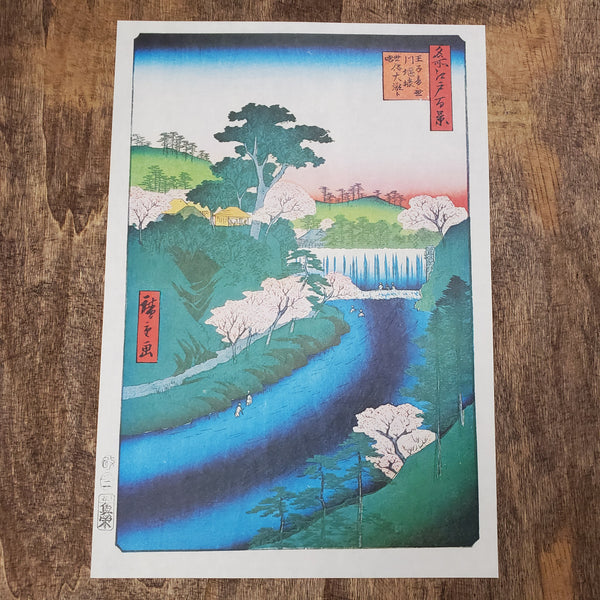 The Oji Waterfall: Vintage Reproduction Print From Hiroshige's 100 Famous Views of Edo