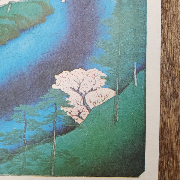 The Oji Waterfall: Vintage Reproduction Print From Hiroshige's 100 Famous Views of Edo