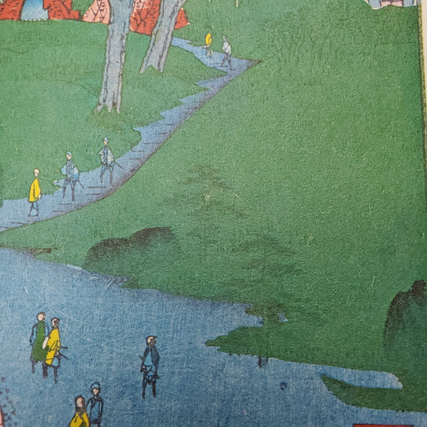 Temple Gardens in Nippori: Vintage Reproduction Print From Hiroshige's 100 Famous Views of Edo