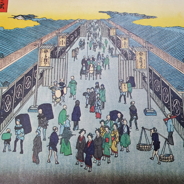 Surugacho: Vintage Reproduction Print From Hiroshige's 100 Famous Views of Edo