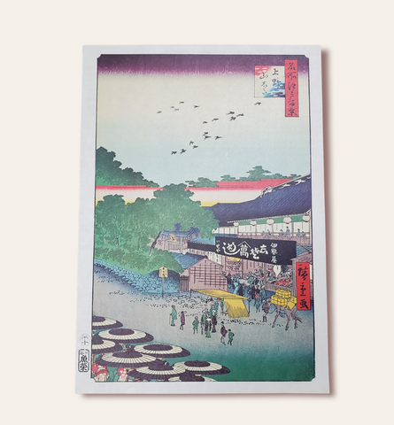 The Foot of Ueno Hill: Vintage Reproduction Print From Hiroshige's 100 Famous Views of Edo