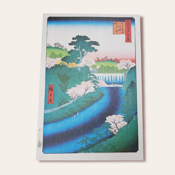 The Oji Waterfall: Vintage Reproduction Print From Hiroshige's 100 Famous Views of Edo